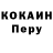 Метадон белоснежный Zack Nowell