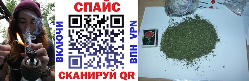 БУТИРАТ 99%  блэк спрут сайт  Сольвычегодск 
