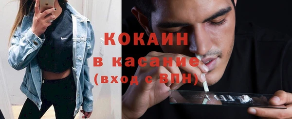 меф Баксан