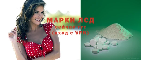 меф Баксан