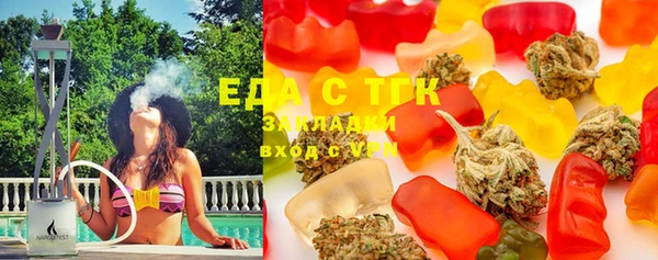 марки nbome Балабаново