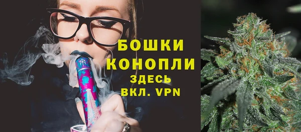 марки nbome Балабаново
