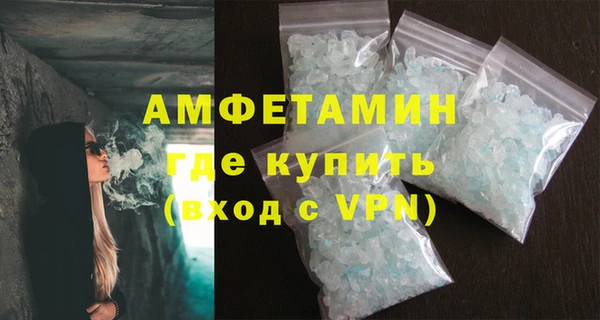 меф Баксан