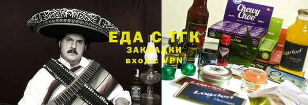 стаф Аркадак