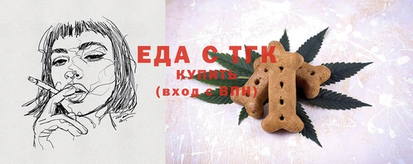 меф Баксан
