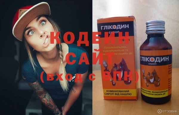 соль ск Балахна